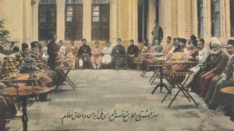 مجلس شورای ملی ایران