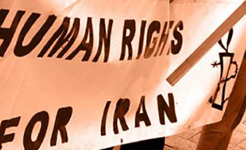 شهروندی ایرانی و حقوق بشر جهانی