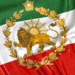 پرچم ایران شیر و خورشید