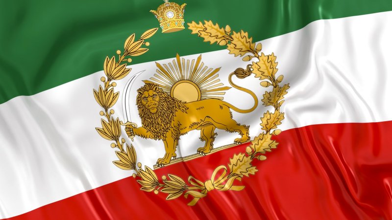 پرچم ایران شیر و خورشید