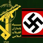 سپاه پاسداران انقلاب اسلامی تروریستی بود و هست