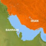واقعیت تاریخی قضیه بحرین