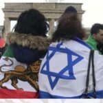 همدلی ایرانیان و اسرائیلیان در برابر دروازه براندنبورگ برلین / آلمان