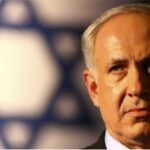 بنیامین نتانیاهو