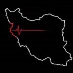 ایران «گرسنه» است