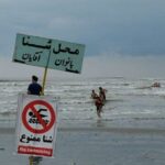 شنا در جهت مخالف آب