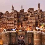 صنعا یمن